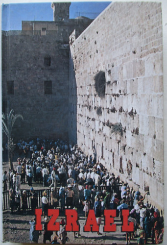 Goren Tams - Izrael (Panorma)
