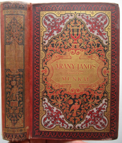 Arany J�nos - Arany J�nos levelez�se �r�-bar�taival I.k�tet (Arany J�nos h�trahagyott iratai �s levelez�se-III. k�tet (Levelez�s))