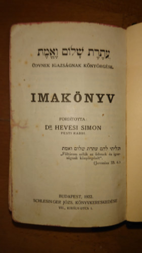 ford:Hevesi S�ndor - Imak�nyv (1922)