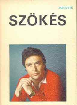 Luk�cs S�ndor - Sz�k�s