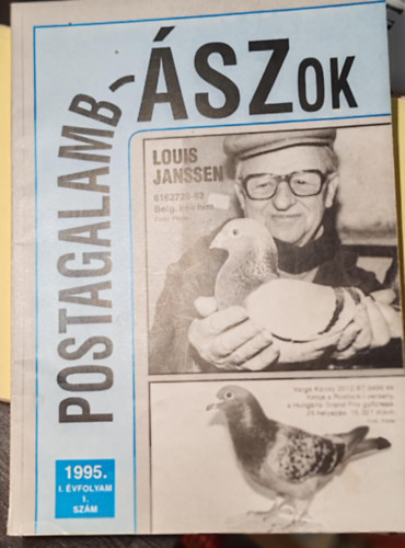 Galamb-�szok 1995. I. �vf. I. sz�m