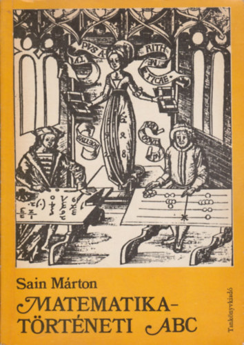 Sain M�rton - Matematikat�rt�neti ABC