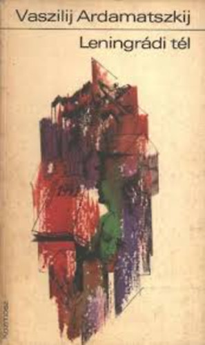 Vaszilij Ardamackij - Leningrádi tél