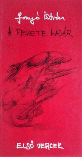 Fonyó István - A fekete madár