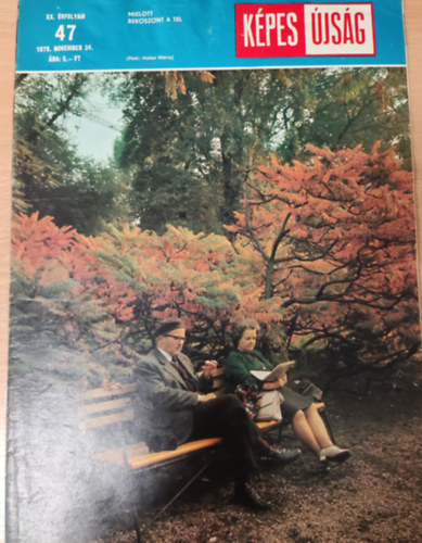 Gerencs�ri Jen�  (szerk.) - K�pes �js�g- XX. �vfolyam 47. sz�m (1979. november 24.)