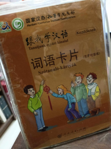 Kuaile Hanyu - Sztanul-krtyk kezdknek - knai nyelvknyv