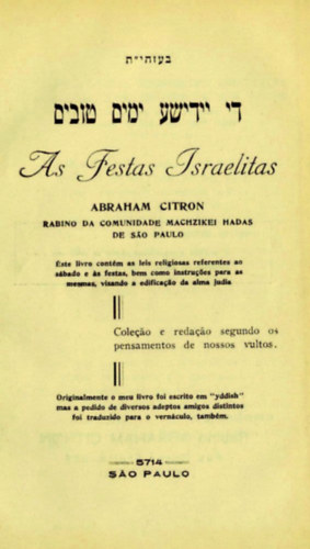 Avraham Citron - De Yiddishe Yamim Tovim, As Festas Israelitas