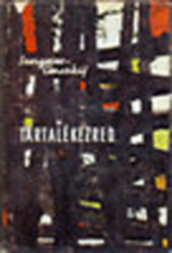 Szergejev-Censzkij - Tartalkezred