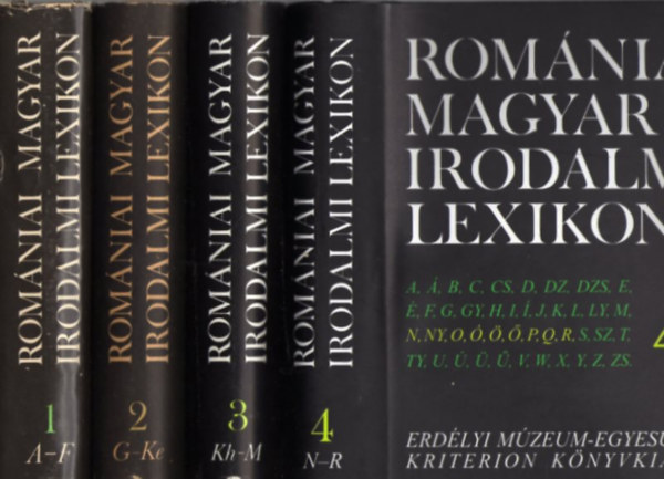 Balogh Edgár-Dávid Gyula (főszerkesztők) - Romániai magyar irodalmi lexikon I-IV.