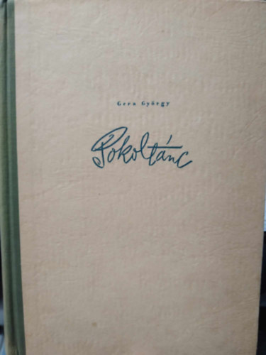 Gera Gy�rgy - Pokolt�nc