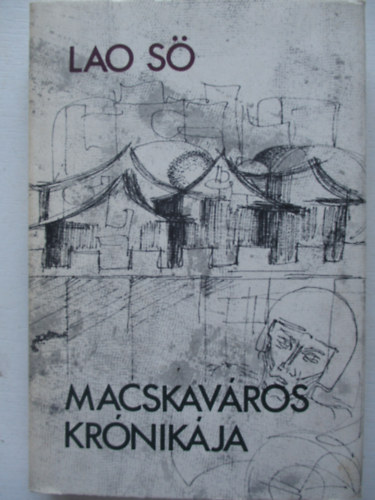 Lao Sö - Macskaváros krónikája