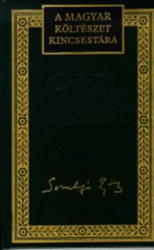 Somlyó György - Somlyó György válogatott versei (A magyar költészet kincsestára 94.)