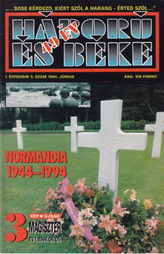 Sebk Jnos  (szerk.) - Hbor s 49 v bke I. vfolyam 3. szm