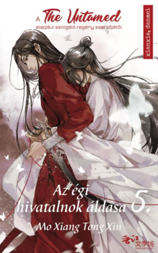 Mo Xiang Tong Xiu - Az �gi hivatalnok �ld�sa 5.