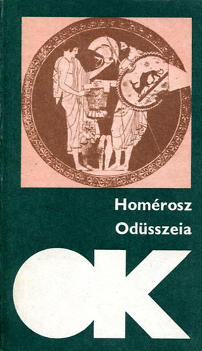 Hom�rosz - Od�sszeia (olcs� k�nyvt�r)