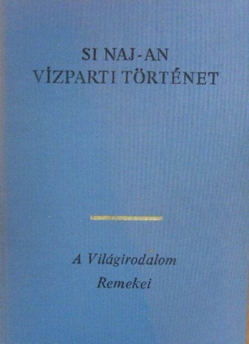 Si Naj-An - Vzparti trtnet I-II.