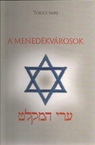 Tokics Imre - A mened�kv�rosok