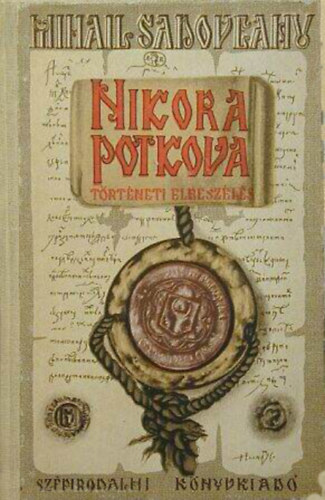 Mihail Sadoveanu - Nikora Potkova