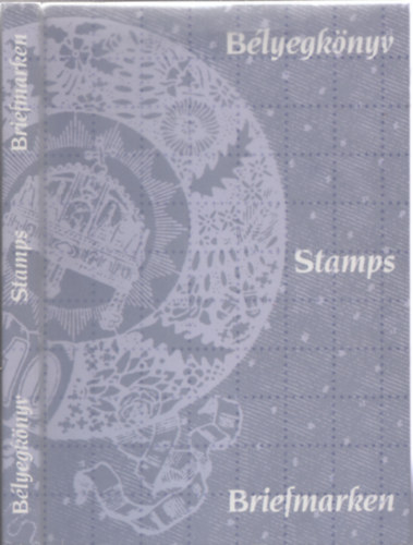 Visnyovszki Gbor - Blyegknyv - Stamps - Briefmarken (Klasszikus magyar blyegek az llami Nyomdbl a kezdetektl az els vilghborig)