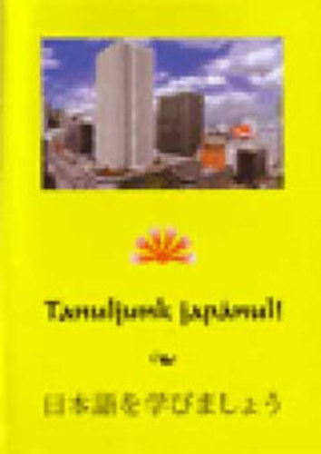 Varga Istvn - Tanuljunk japnul - CD-ROM