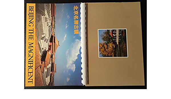 Beijing the Magnificent (knai-angol)