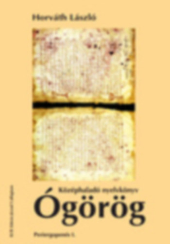 Horv�th L�szl� - K�z�phalad� �g�r�g nyelvk�nyv