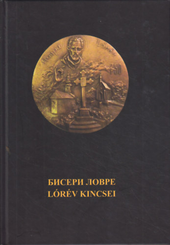 Vsrhelyi Nagy M. Flra, Vereckei Zoltn Dujmov Miln - Lrv kincsei