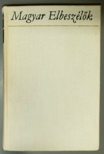 Würtz Ádám Tamási Áron (ill.) - Ábel: Ábel a rengetegben - Ábel az országban - Ábel Amerikában (illusztrált kiadás Würtz Ádám egész oldalas, színes rajzaival)
