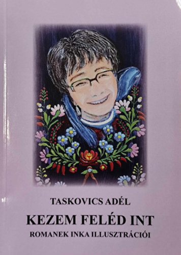 Kezem Feld int