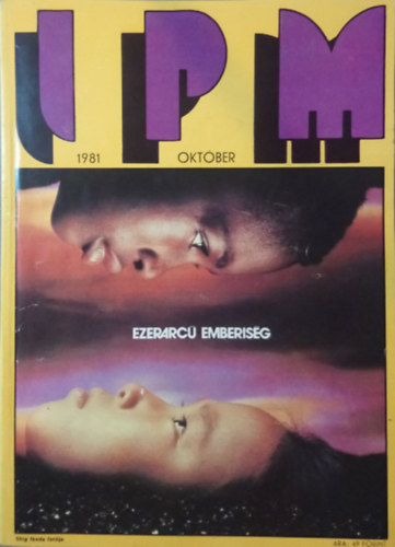 Ivanics István (főszerk.) - Interpress Magazin - 7. évf. 10. szám (1981)