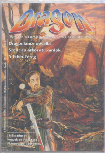 Dragon fantasy és szerepjáték magazin 1998/3