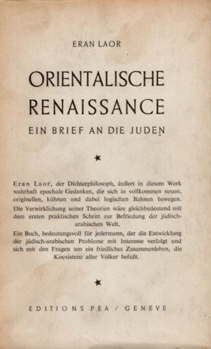 Eran Laor - orientalische renaissance ein brief an die juden