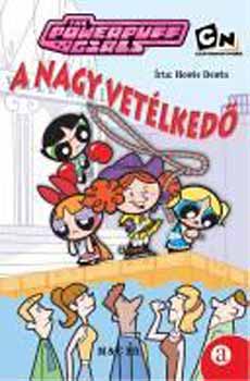 Howie Dewin - A nagy vet�lked�