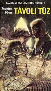 Zsoldos P�ter - T�voli t�z