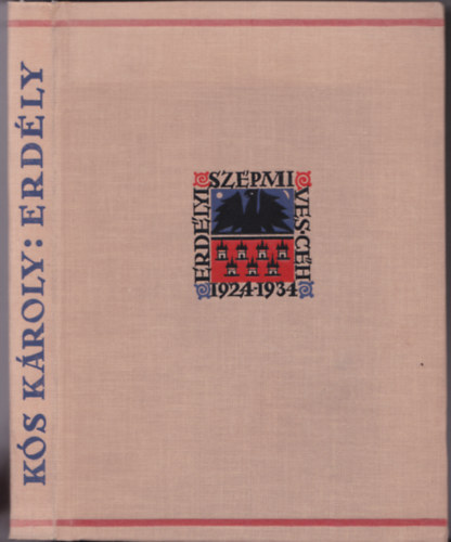 Ks Kroly - Erdly