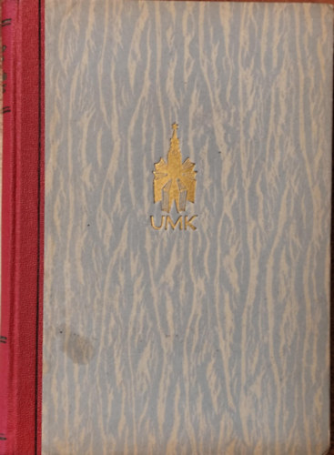 Szergej Szergejec-Censzkij - "Gyilkossági kísérlet"