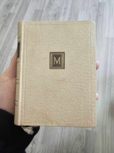 Nagyajtay Ter�z ill., Mad�ch Imre Sz�sz Imre  (szerk.) - Az ember trag�di�ja - Dr�mai k�ltem�ny