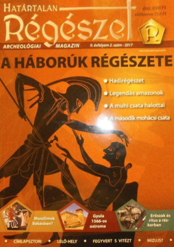 Szil�gyi Kata  (szerk.) - Hat�rtalan r�g�szet II. �vfolyam 2. sz�m